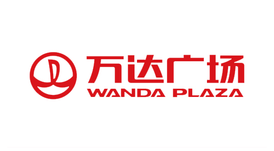 萬達(dá)廣場